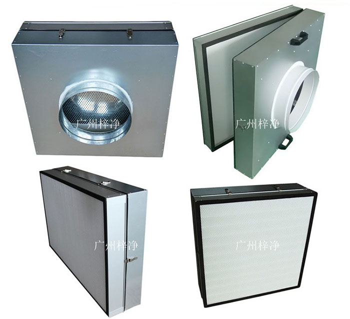 可更換式一體化高效送風口廣泛應用于潔凈室、醫(yī)院、實驗室等對空氣潔凈度要求較高的場所。