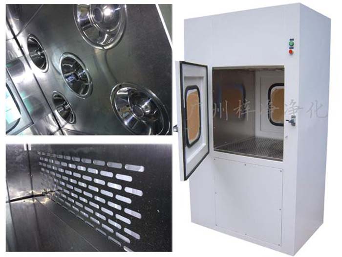 風淋傳遞窗通過高效空氣過濾器、風淋噴嘴吹淋