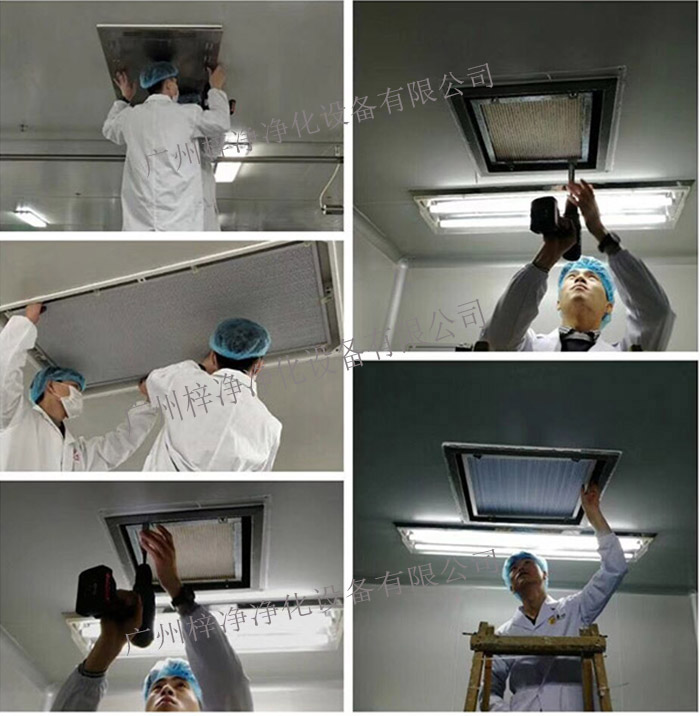 高效送風口安裝位置應遠離可能產生污染的源頭，如設備散熱口、人員活動區等。