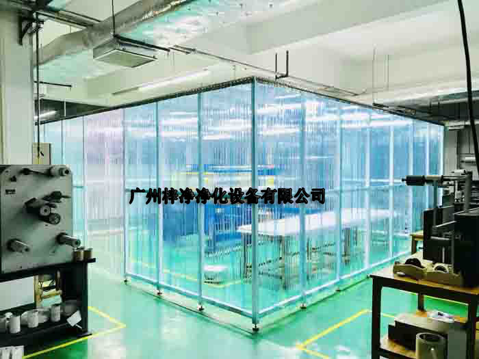 潔凈車間傳遞窗、潔凈棚、潔凈工作臺的設計規范